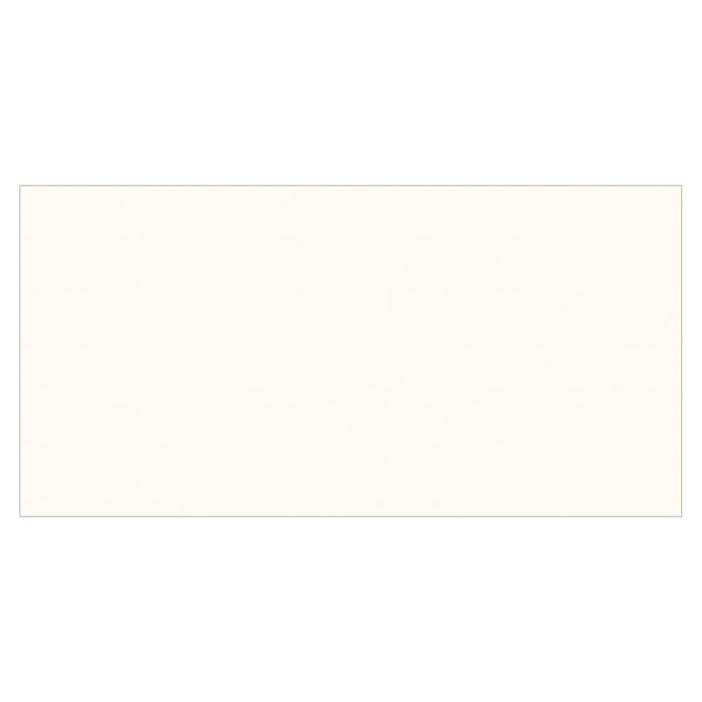 Colour Palette Beige Gloss Tile - 200x100mm