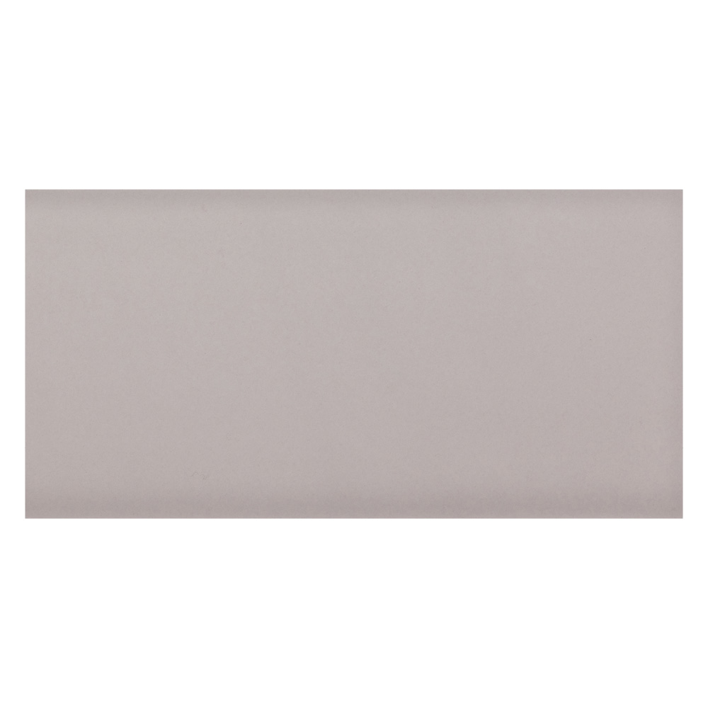 Savoy Steel Gloss Tile - 200x100mm